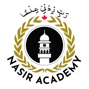 Nasir Academy Logo